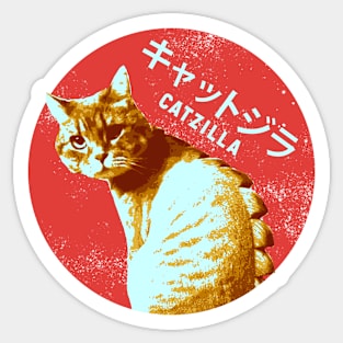 Catzilla Sticker